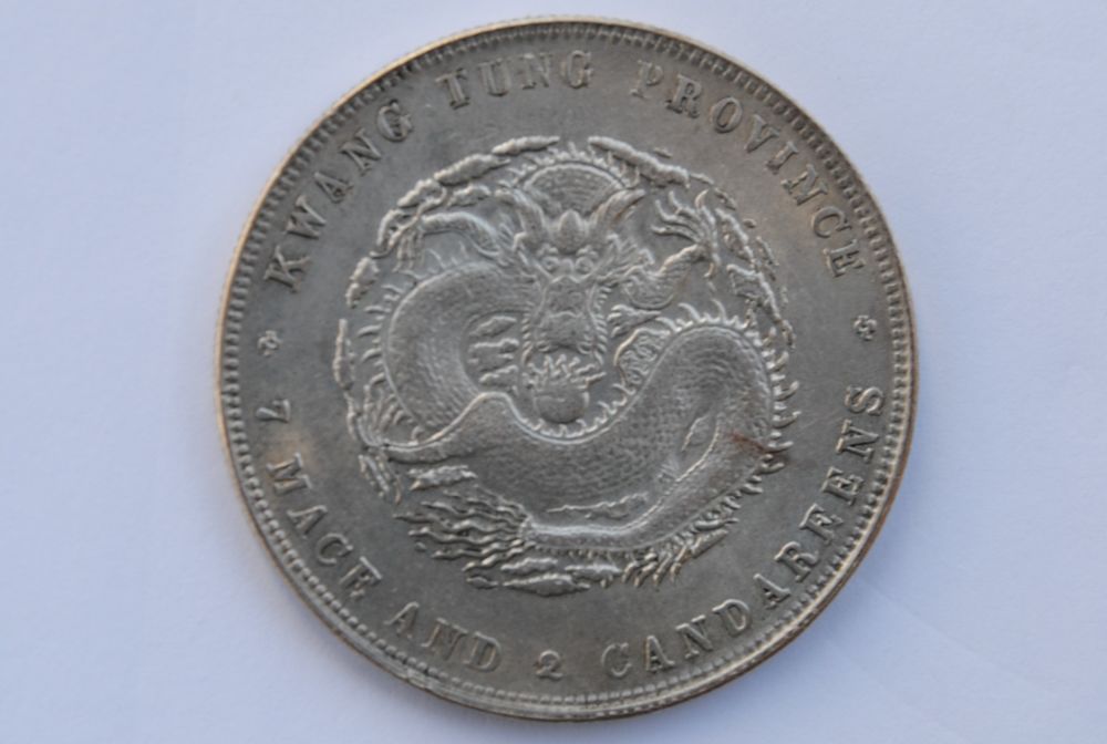 Help-With-Kwang-Tung-7-Mace-Coin